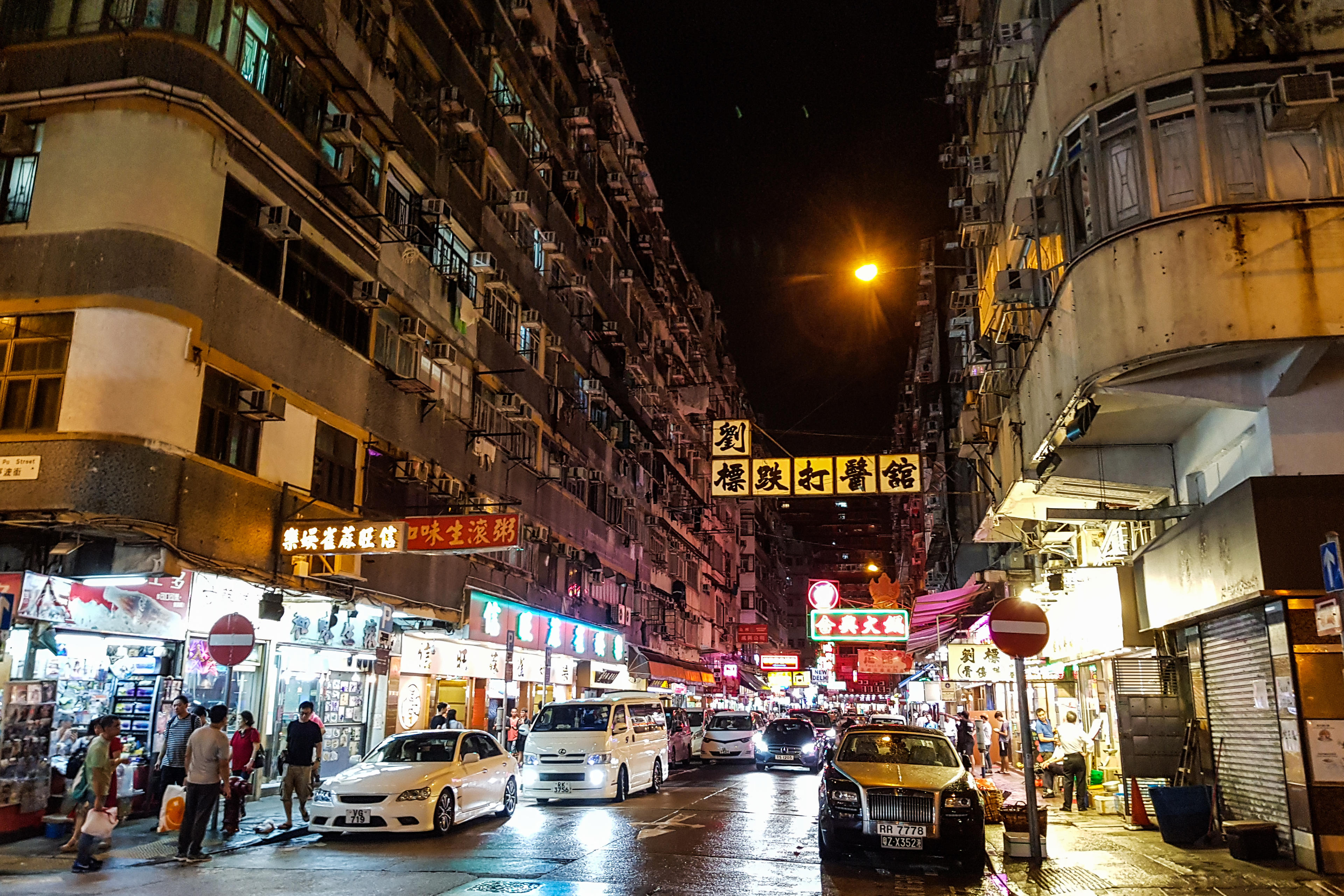 Cinematic Hong Kong